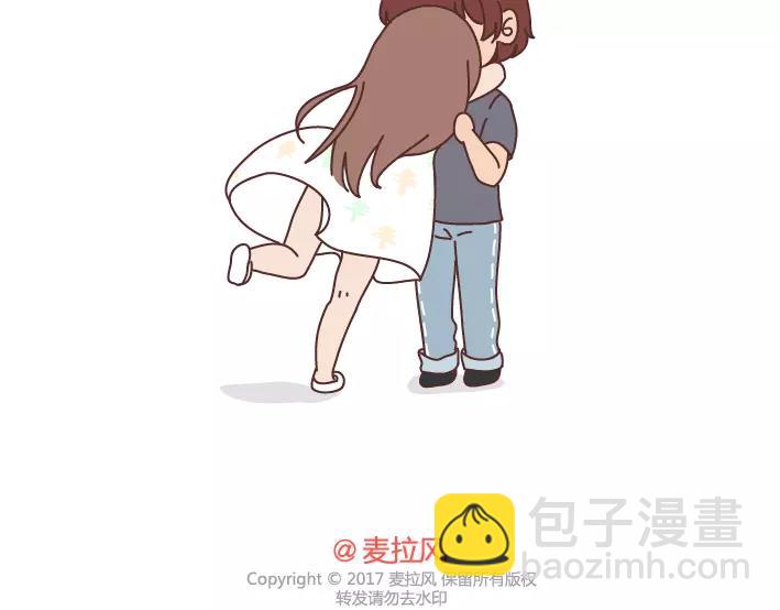 第291话 面包我自己买，爱情你给我就好29
