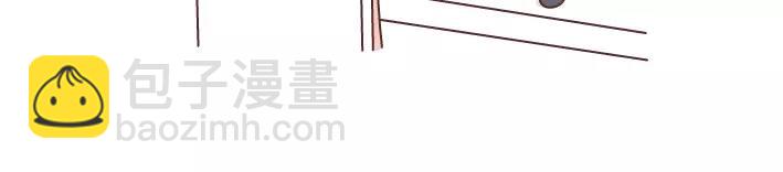 第291话 面包我自己买，爱情你给我就好8