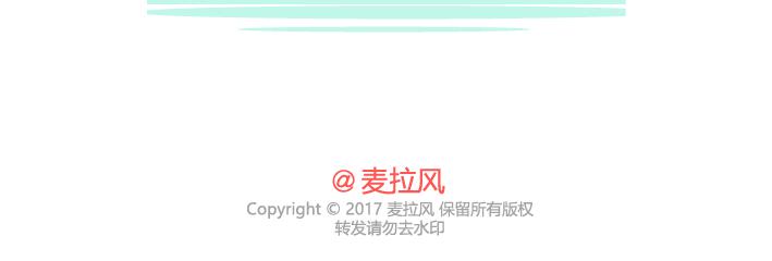 第292话 两个人的沟通方式41