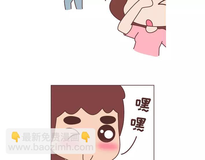 第293话 男人想你程度指南16