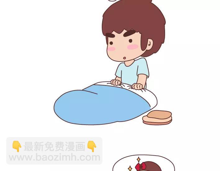 第293话 男人想你程度指南18