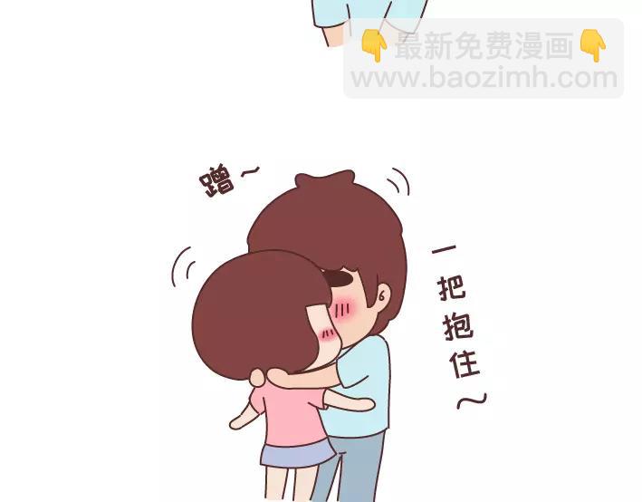 第293话 男人想你程度指南23