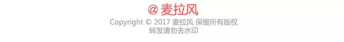 第294话 决定嫁人的瞬间14