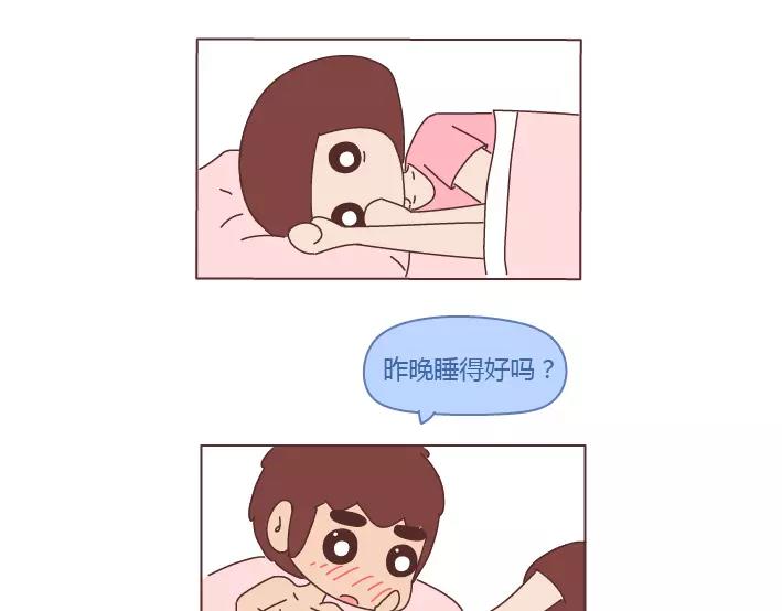 第294话 决定嫁人的瞬间7