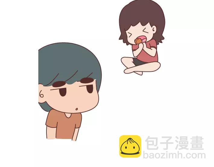 第297话 一定要嫁给看穿你是怂逼的男生21