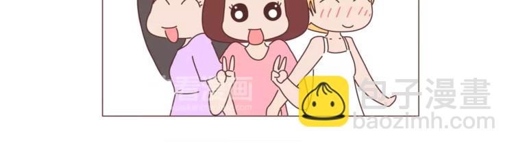 第299话 20几岁该知道这些事4