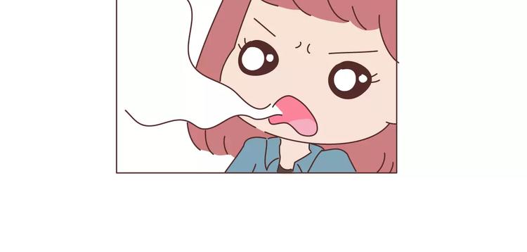第300话 要么哄哄我 要么强吻我31