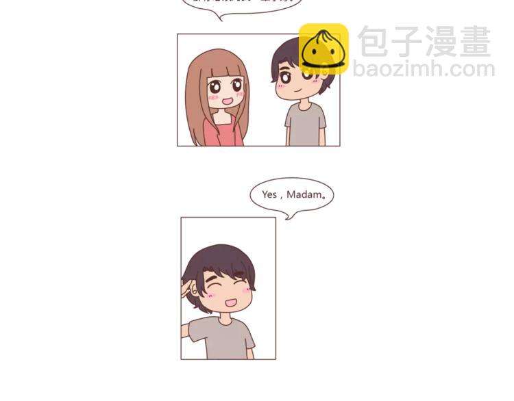 第301话 不等你了，我要结婚了27