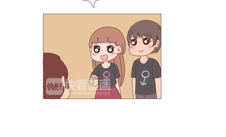 第301话 不等你了，我要结婚了63