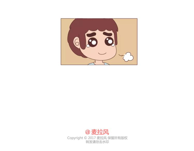 第301话 不等你了，我要结婚了70