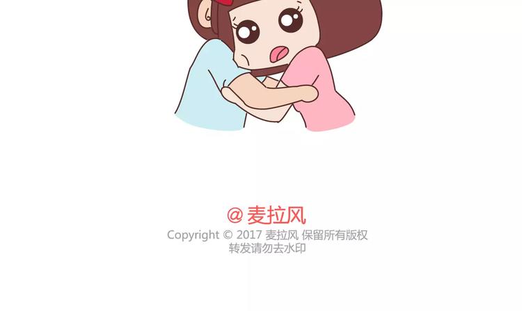 第302话 嫁给一个情商高的人有多重要26