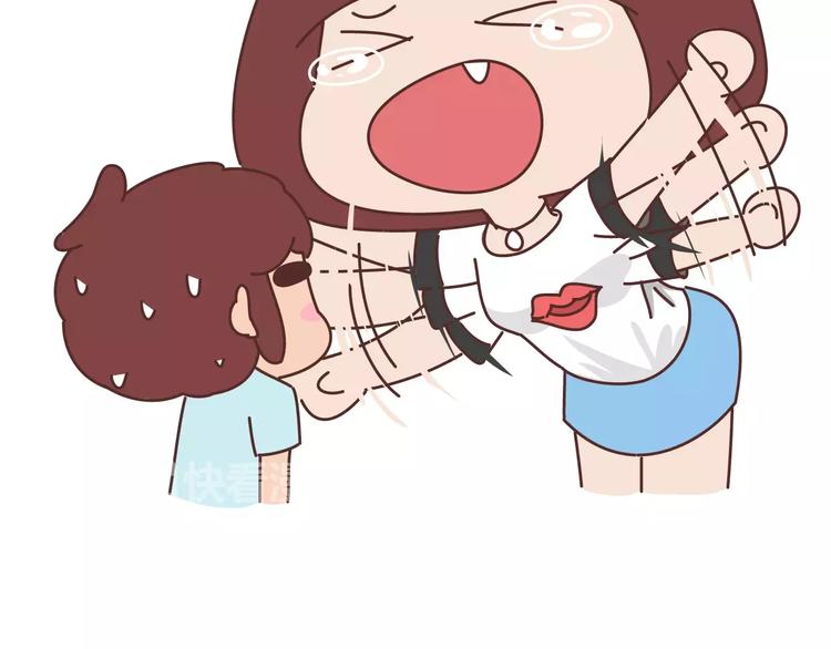 第306话 请珍惜每次见你都化妆的女孩子22