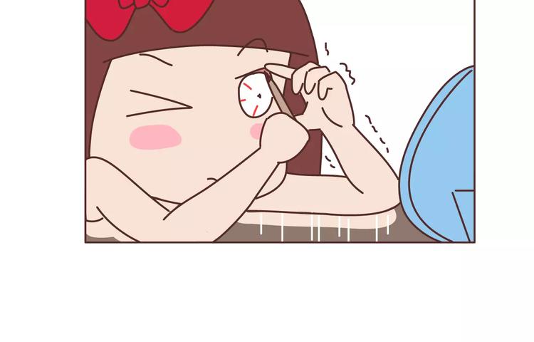第306话 请珍惜每次见你都化妆的女孩子9