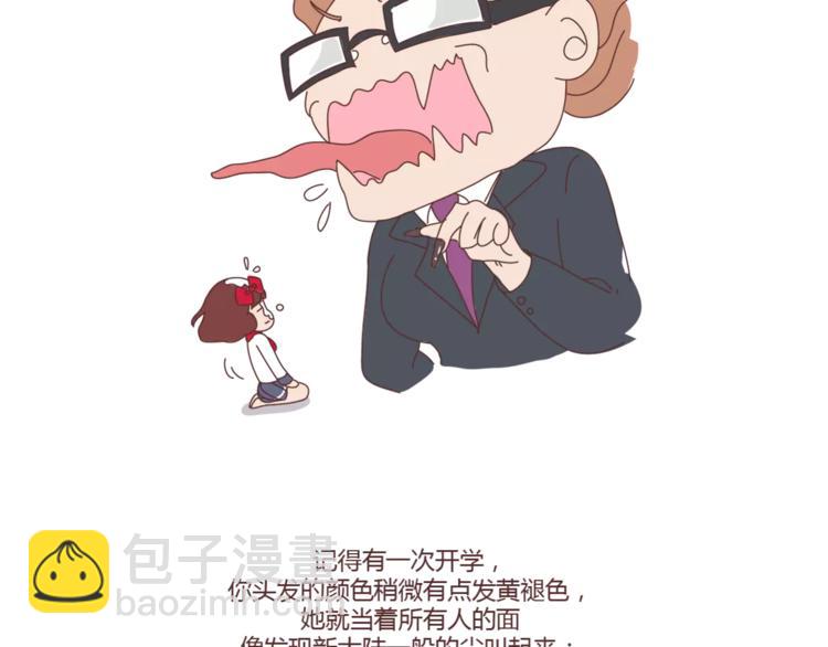 第307话 真讨厌你啊4