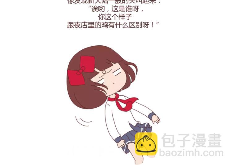 第307话 真讨厌你啊5