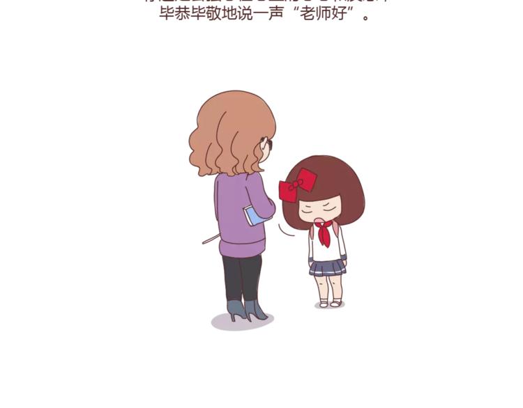 第307话 真讨厌你啊9