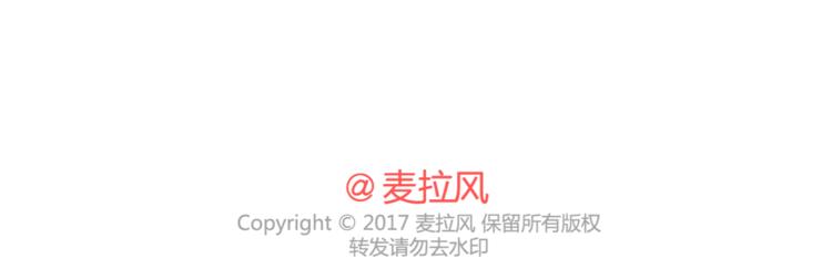 第310话 三行情书19