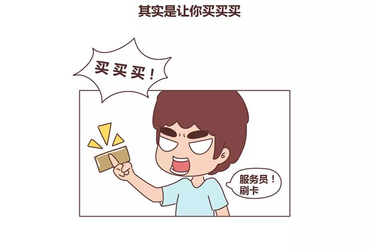 第311话 女朋友使用说明书27