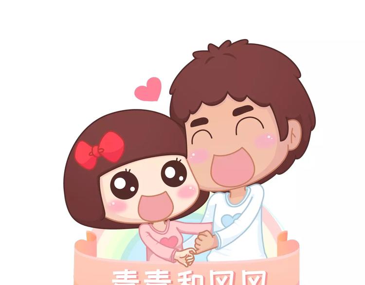 第313话 女生分手前在想什么0
