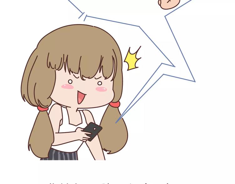 第313话 女生分手前在想什么13