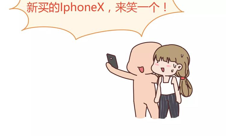 第313话 女生分手前在想什么39
