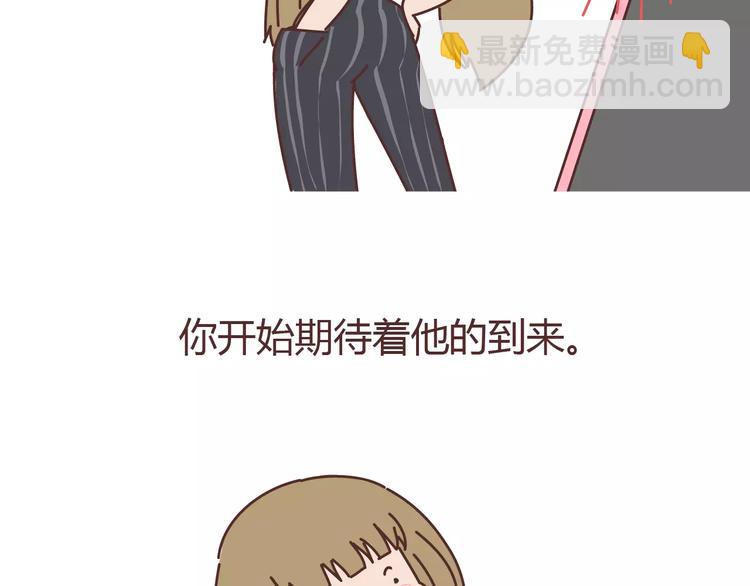 第313话 女生分手前在想什么4