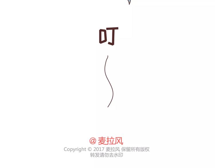 第315话 有一个有趣的男朋友是怎样的体验30