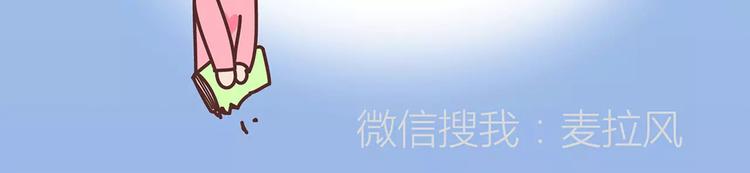 第317话 因为是女子13