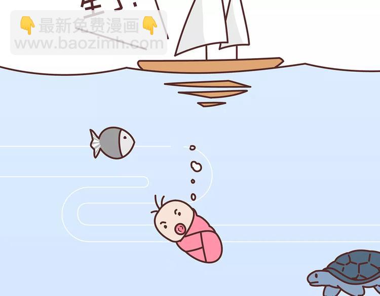 第317话 因为是女子2