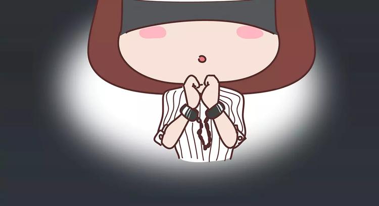 第317话 因为是女子33