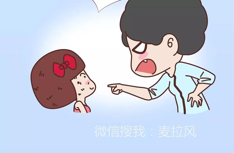 第317话 因为是女子5