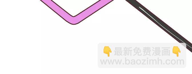 第320话 单身狗必经的4个心理阶段12