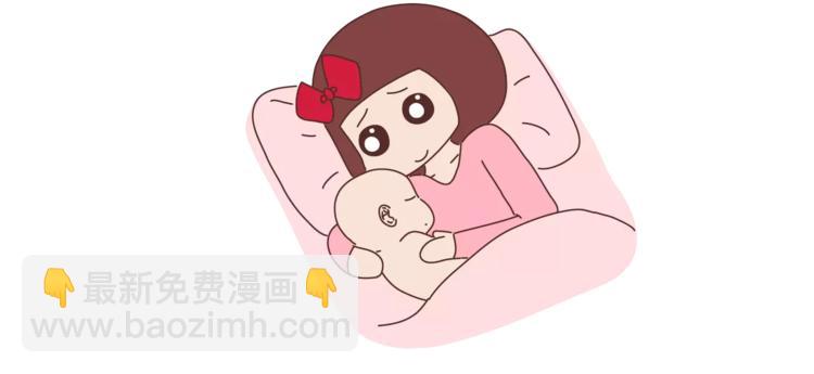 第321话 “躺在你身边的时候”25