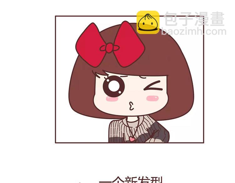 第322话 女生失恋后的6种行为活动31
