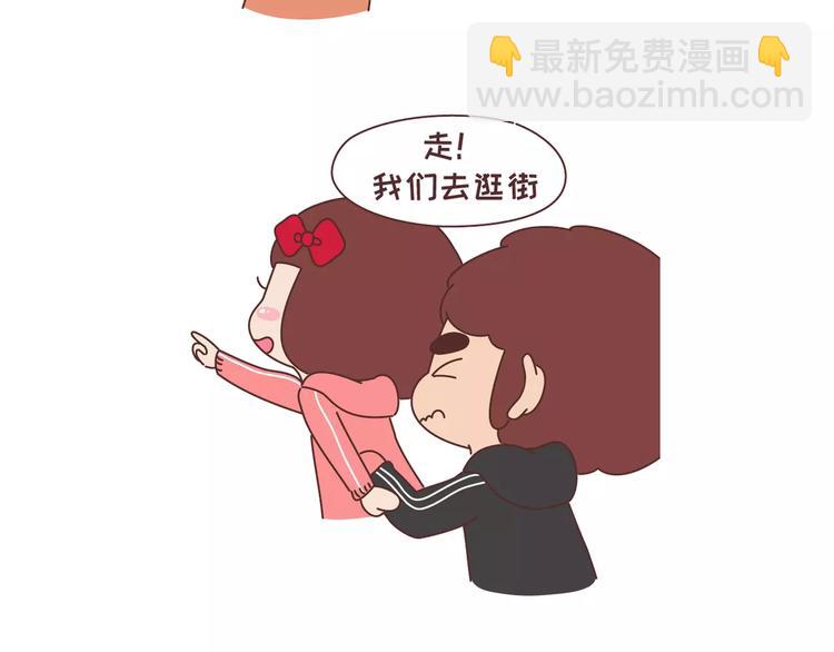第323话 女友作死行为排行榜16