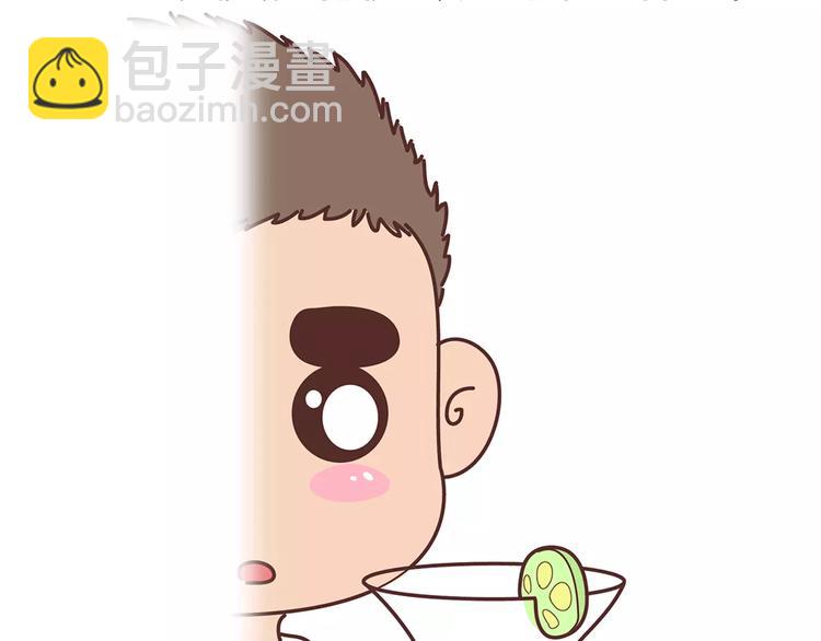 第325话 长大后，我们都不敢轻易说爱21