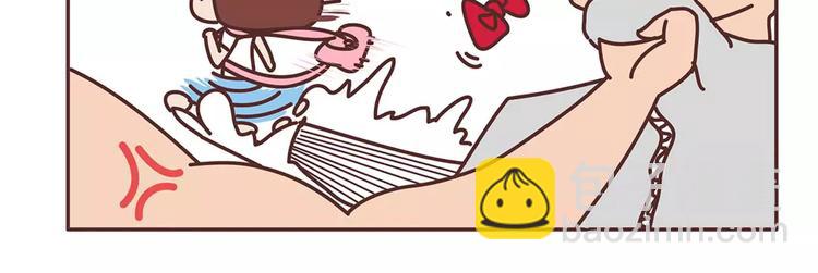 第325话 长大后，我们都不敢轻易说爱31