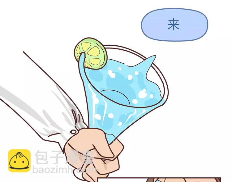 第325话 长大后，我们都不敢轻易说爱8