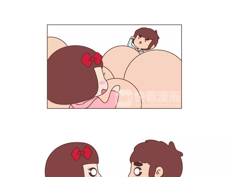 第327话 异地恋中的温暖31