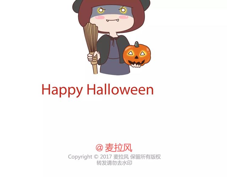 第327话 异地恋中的温暖33
