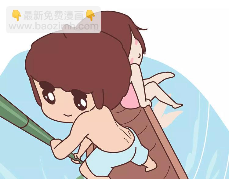 第328话 男朋友正确使用姿势10
