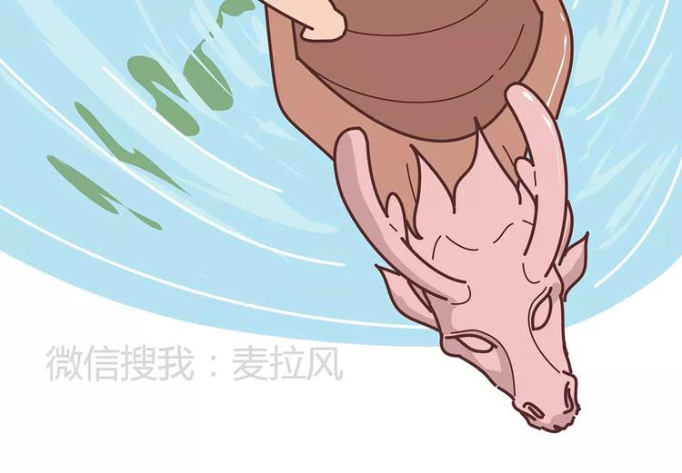 第328话 男朋友正确使用姿势11