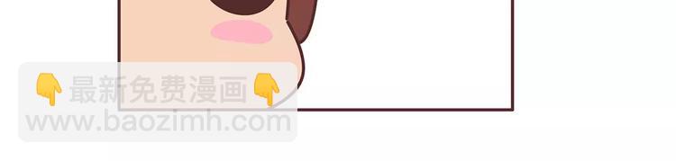 第328话 男朋友正确使用姿势39
