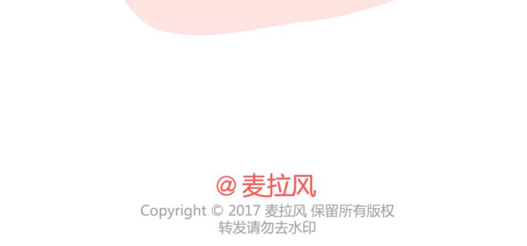 第329话 女生恋爱前后的区别35