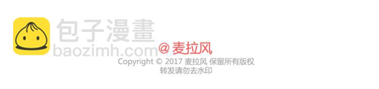 第331话 12星座恋爱特质18