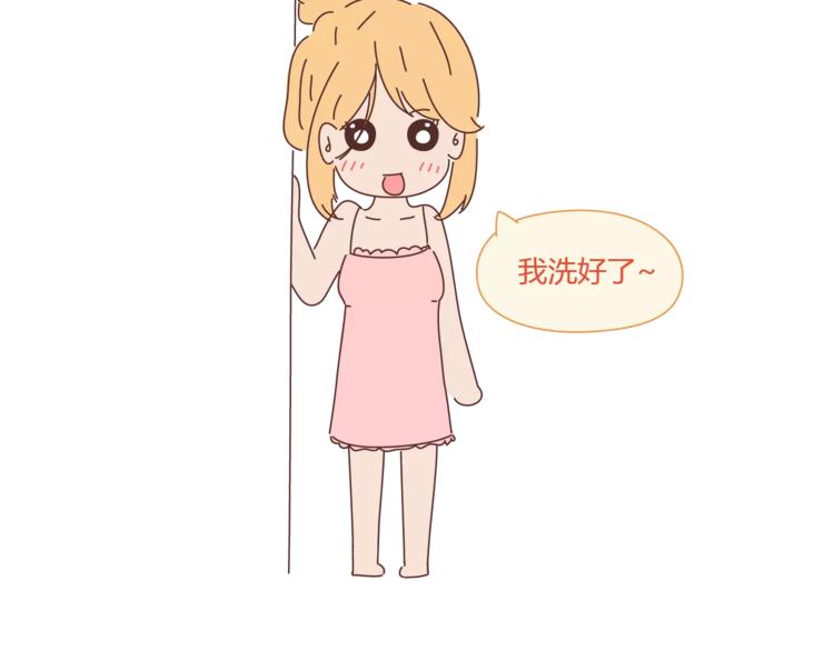 第334话 心里没点B数？17