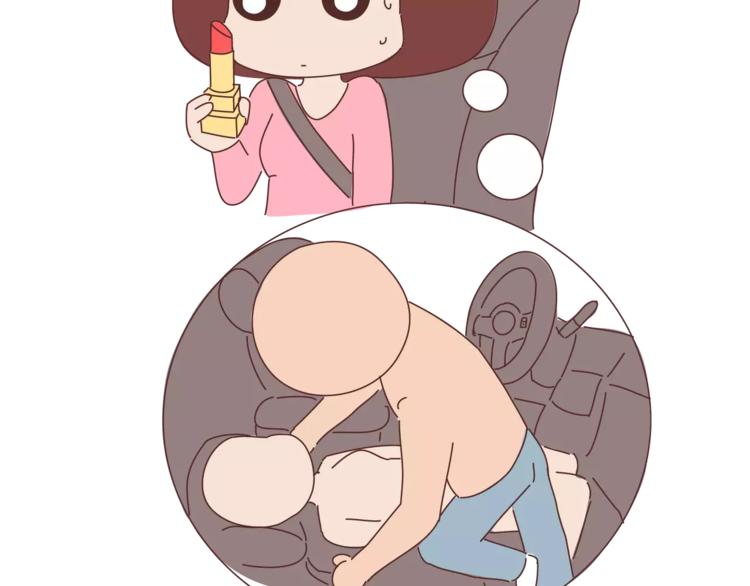 第334话 心里没点B数？22