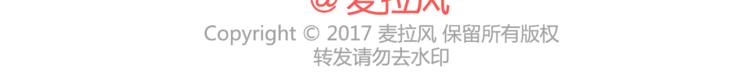 第334话 心里没点B数？42