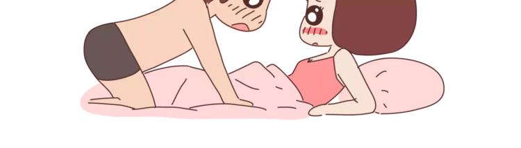 第335话 你们的男票是哪类3