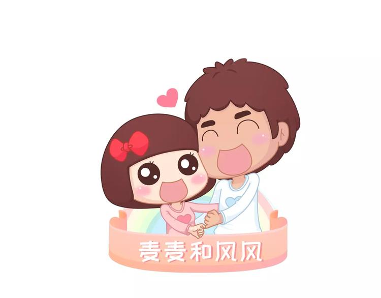 第336话 女孩变女人的标志0